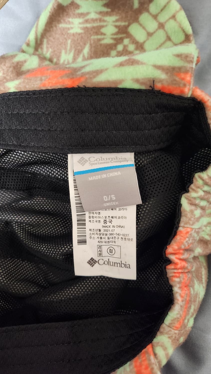 Columbia 패턴 이어플랩 캡 상품이미지4