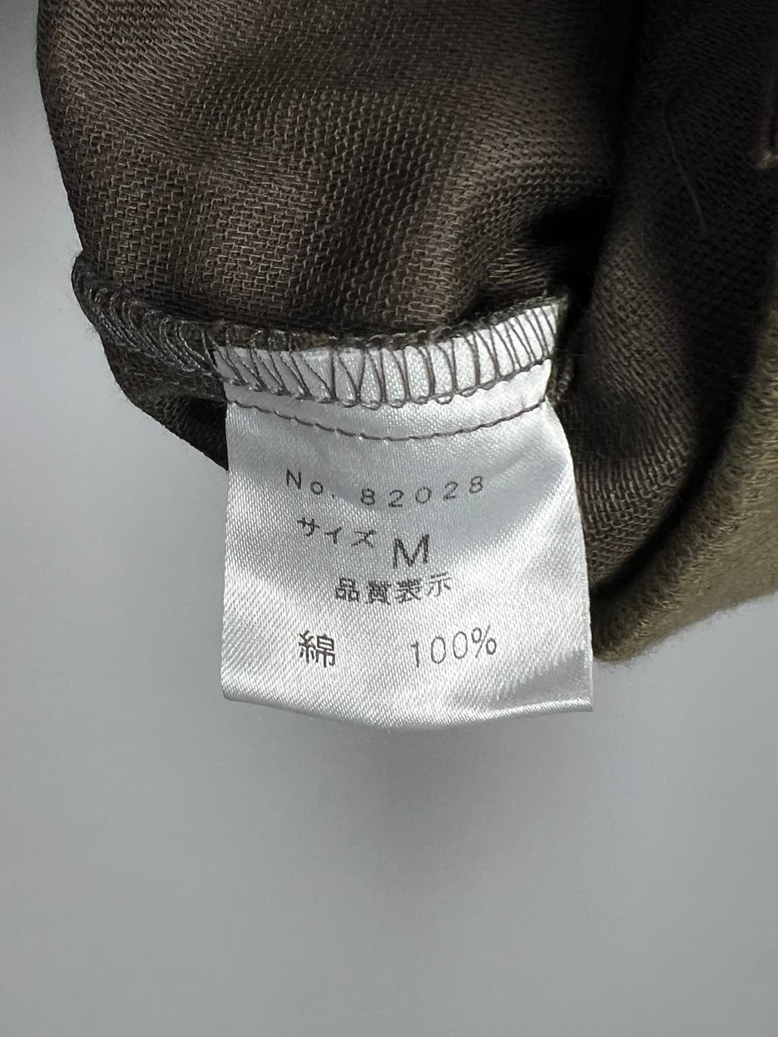 MISCH MASCH 셔츠 상품이미지7