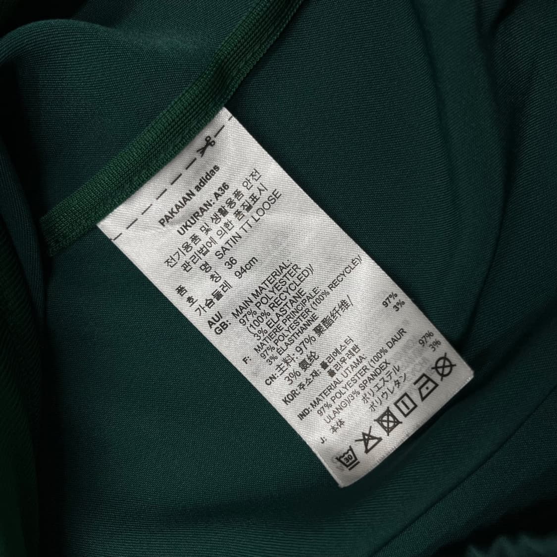 아디다스 화이트라인 새틴 딥그린 트랙탑 L 상품이미지6