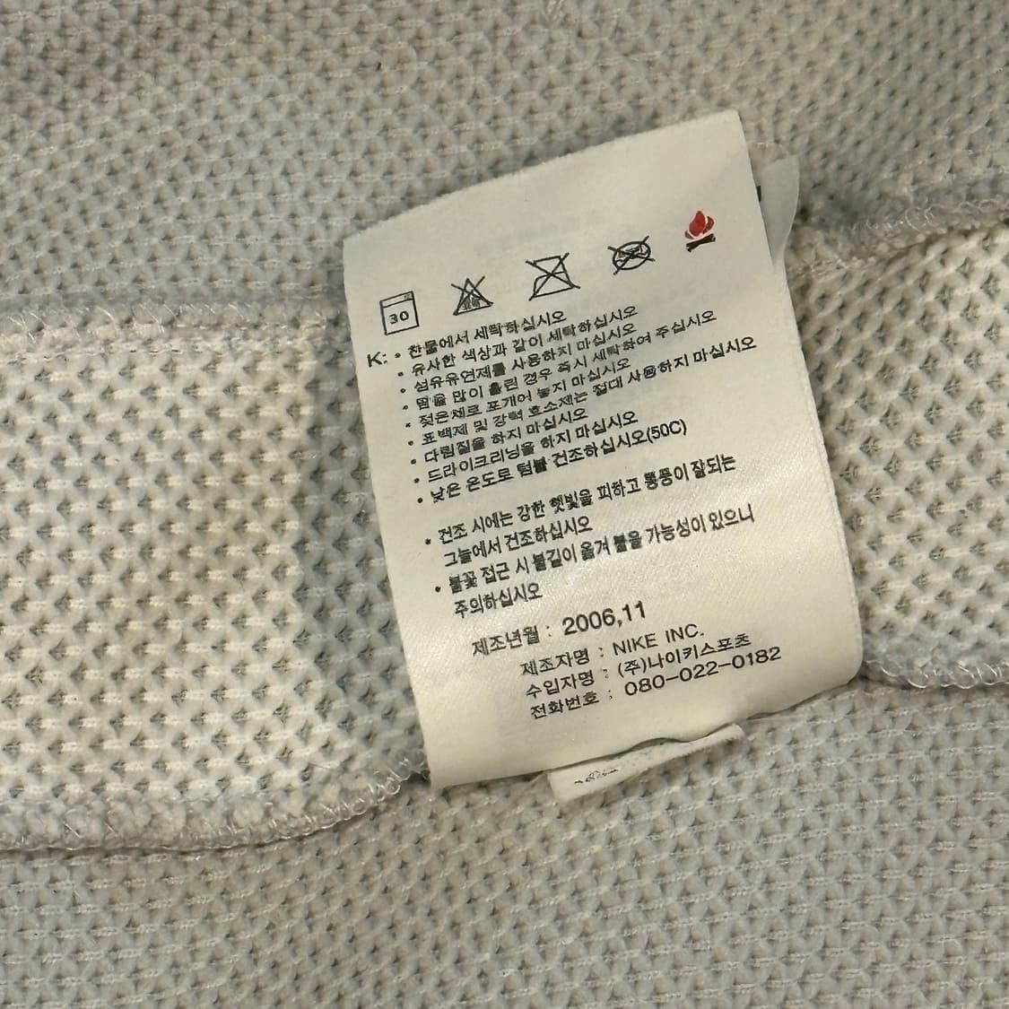 나이키 2006 실버 후드집업 (M) 고프코어 상품이미지9