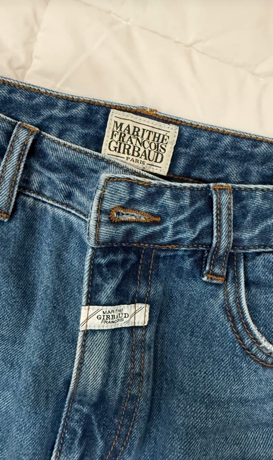 고윤정 마리떼 청바지 27 상품이미지2