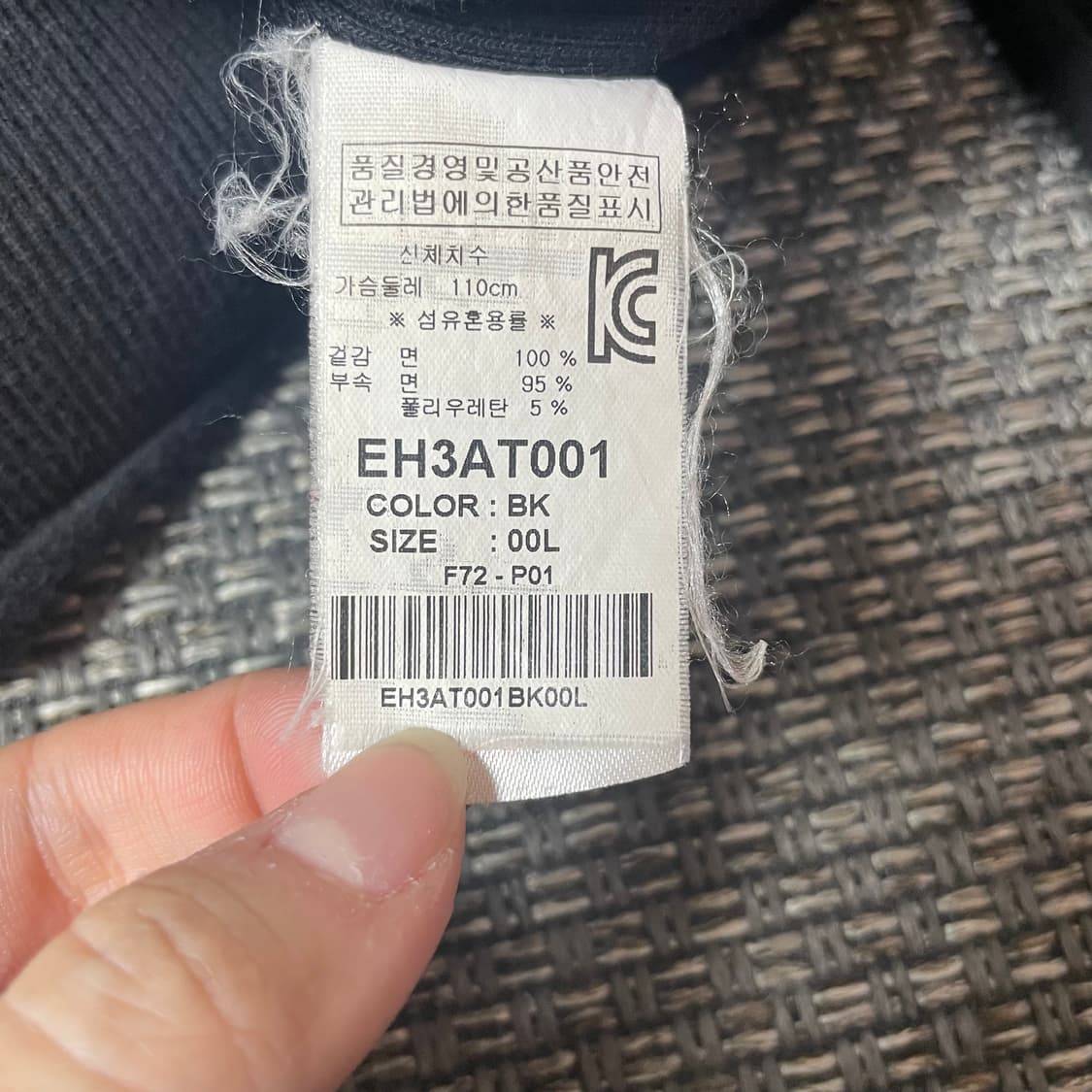 에비수 옐로우 로고 052 후드집업 M 상품이미지5