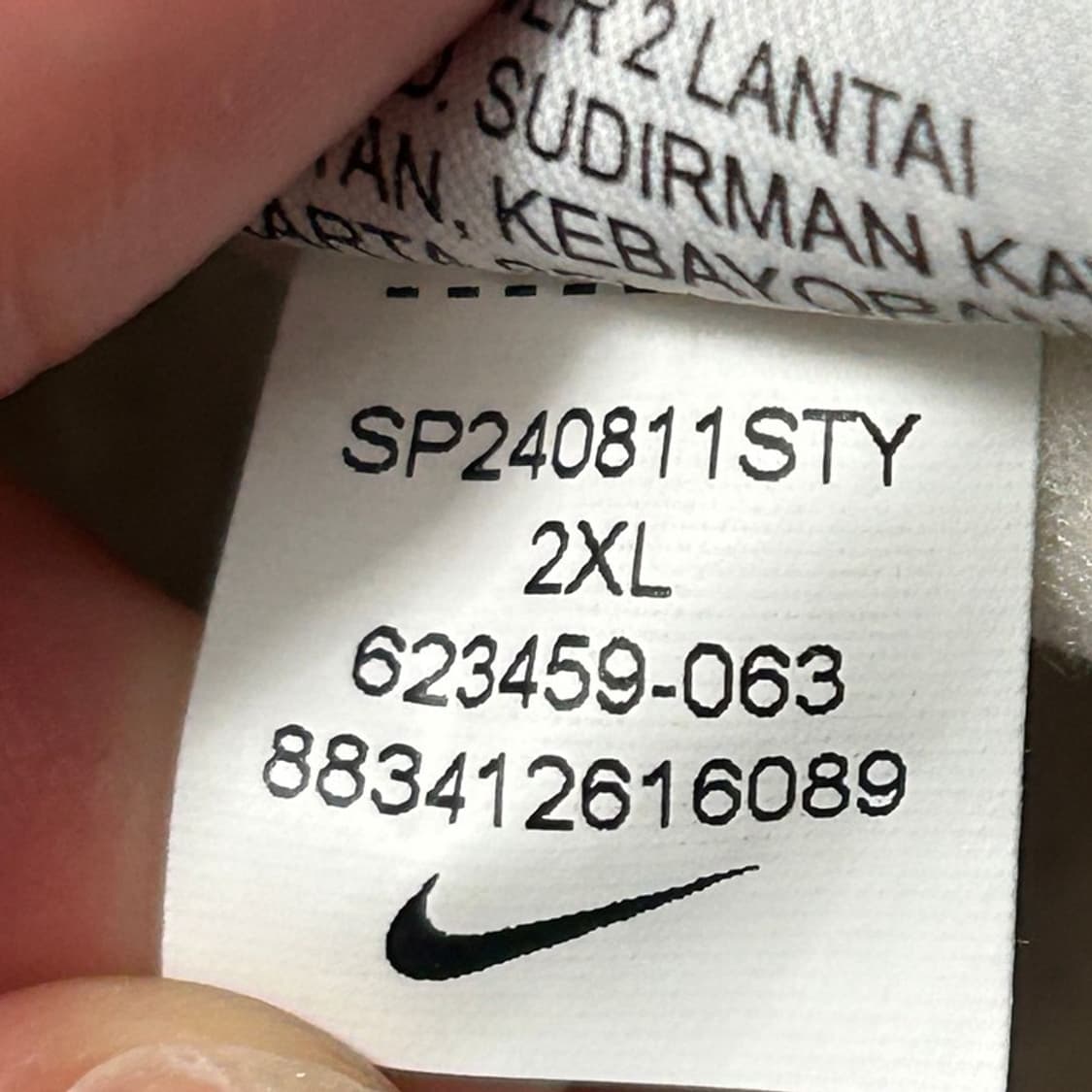 나이키 스우시 맨투맨 그레이 XXL 상품이미지7