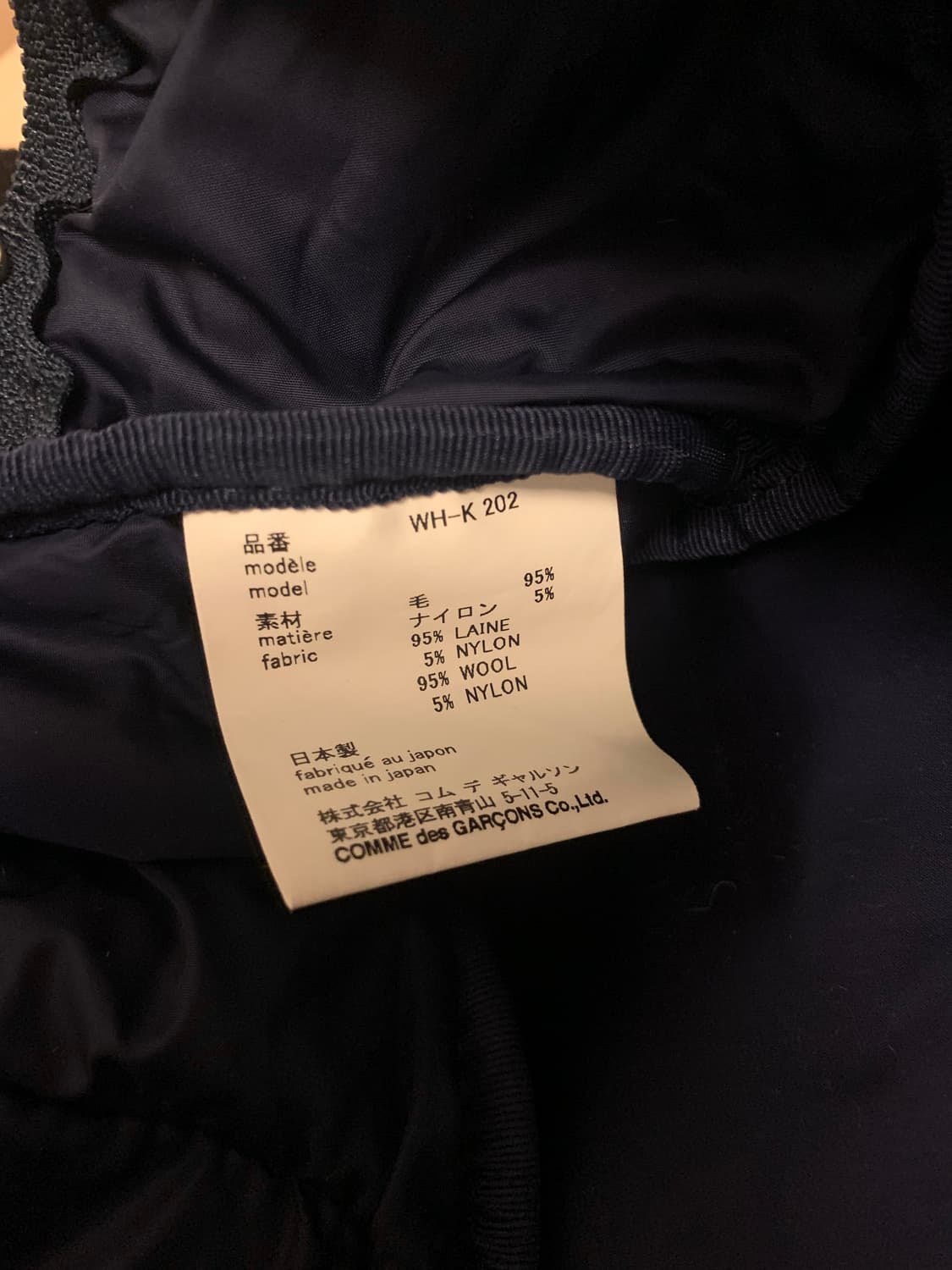 준야 와타나베 페어아일 니트 백팩 상품이미지5