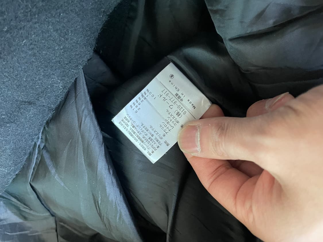 오조크 후드 코트  J03471 상품이미지8