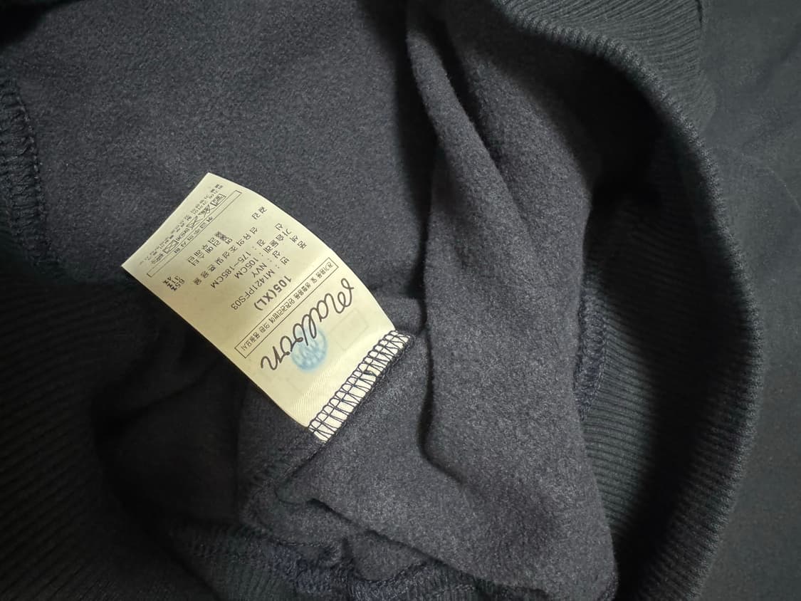 정품새제품 말본 쿠퍼 크루넥 기모 맨투맨 핑크 네이비 XL 상품이미지4