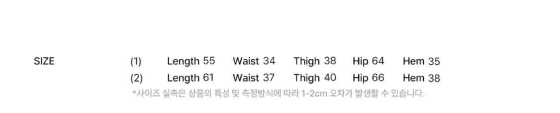팬시클럽 블랙 버뮤다 팬츠 상품이미지3