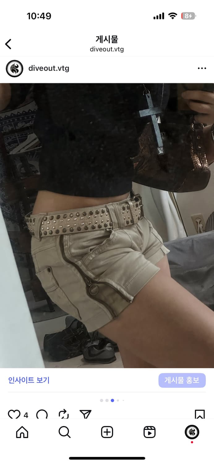 Beige Cargo Pants 상품이미지3