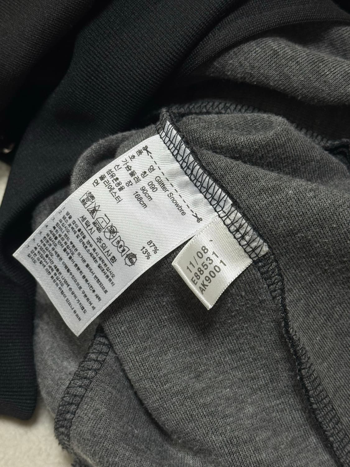 아디다스 블랙 / 실버 큐빅 후드집업  상품이미지5