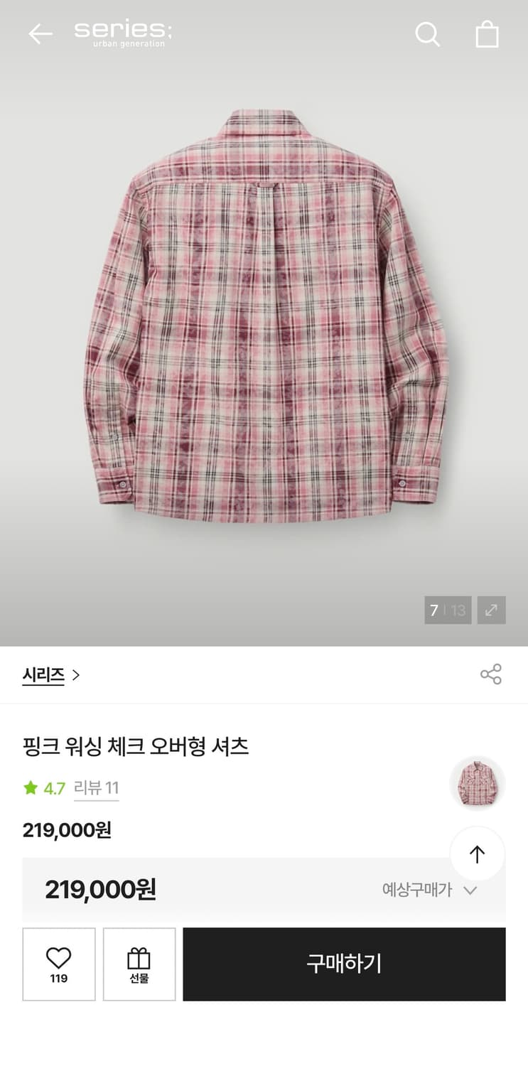 (새제품)시리즈 26SS 핑크 워싱 체크 오버형 셔츠(XL) 상품이미지2