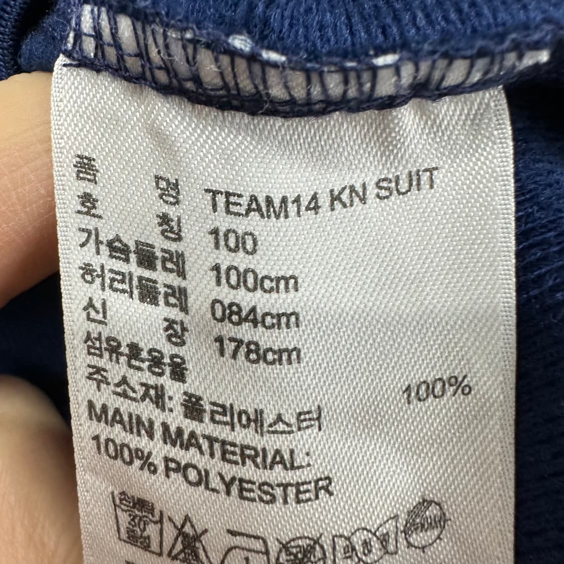 100 아디다스 여자 져지 트랙탑 상품이미지4