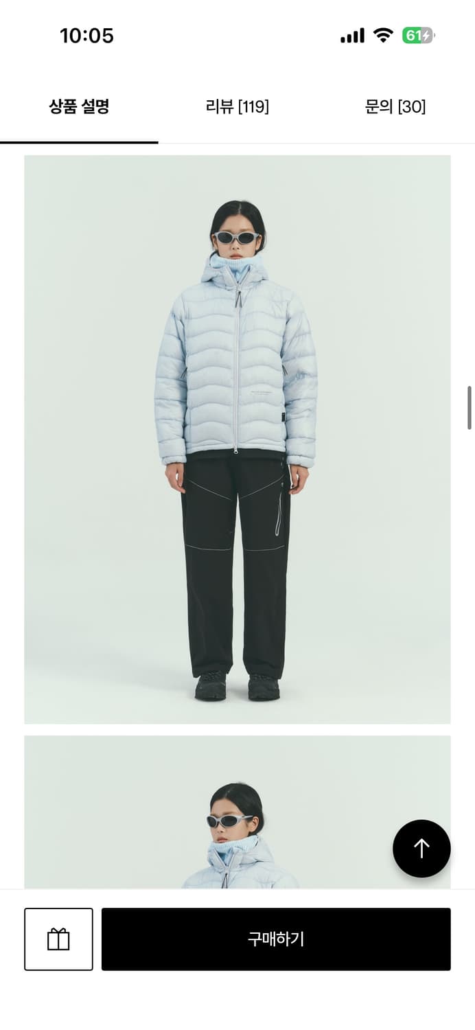 WELTER EXPERIMENT 경량 패딩 스카이블루 2사이즈 상품이미지7