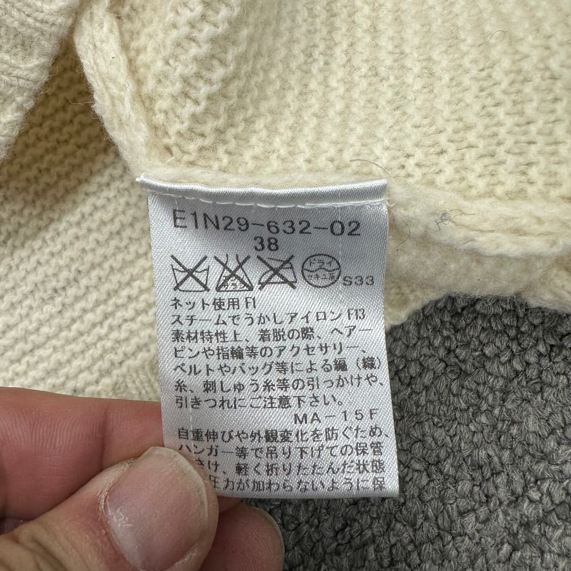 버버리블루라벨 여성 니트 상품이미지4