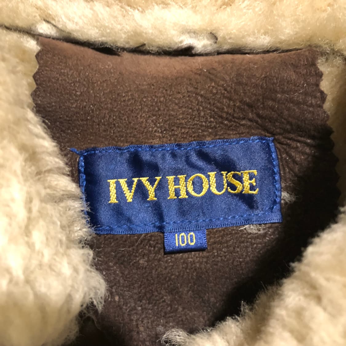 빈티지 가죽 무스탕 상품이미지4