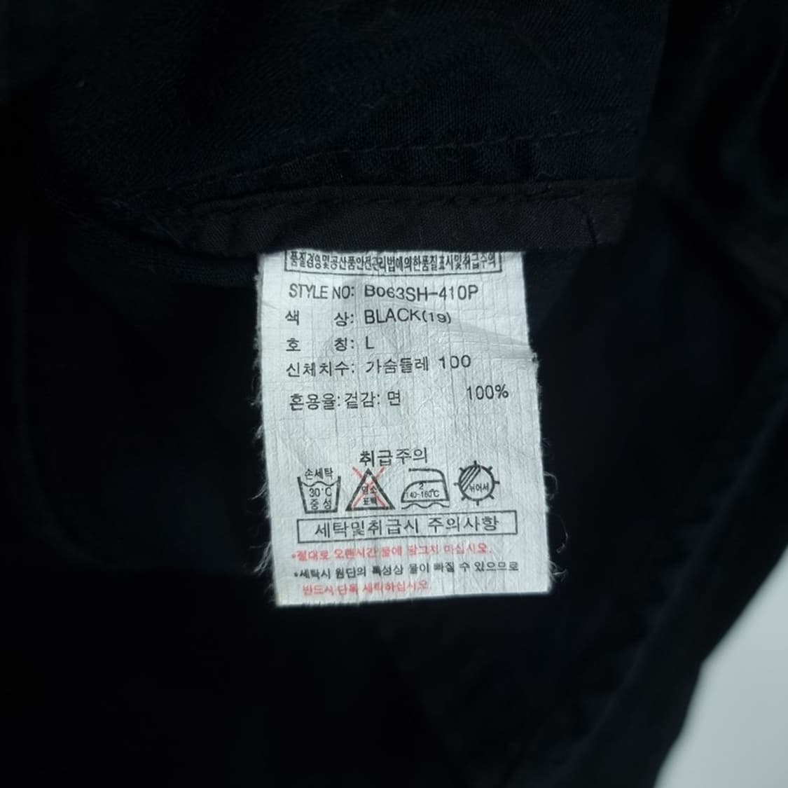 [버커루] 고딕 펑크 빈티지 셔츠 블랙 M18320 상품이미지8