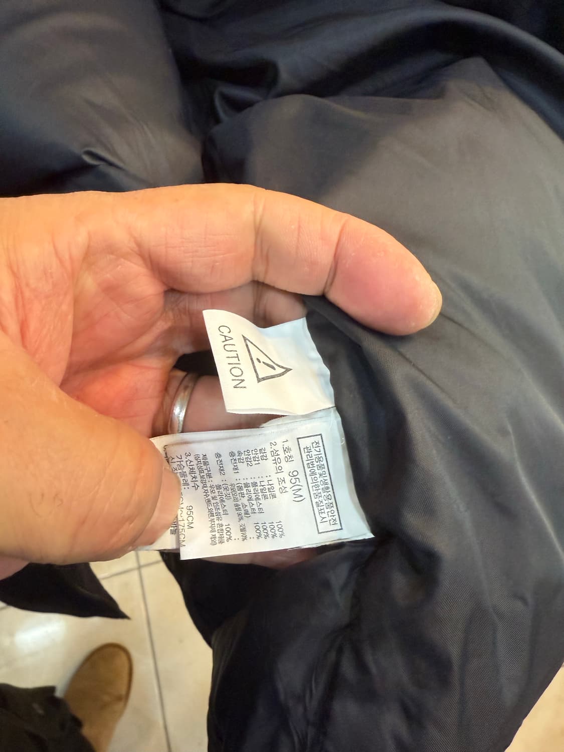 95-100 정품 노스페이스 화이트라벨  네오 퍼피 패딩 팝니다 상품이미지4