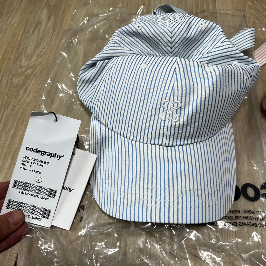 (OS) 새상품 코드그라피 우먼스 스트라이프 볼캡 블루 핑크 상품이미지3
