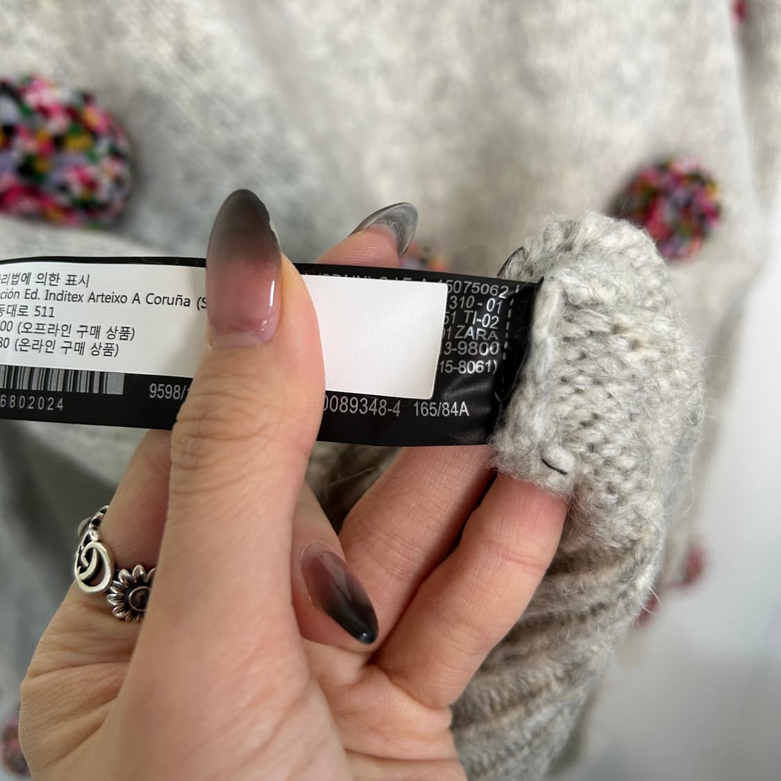 자라 여성 니트 S 상품이미지5