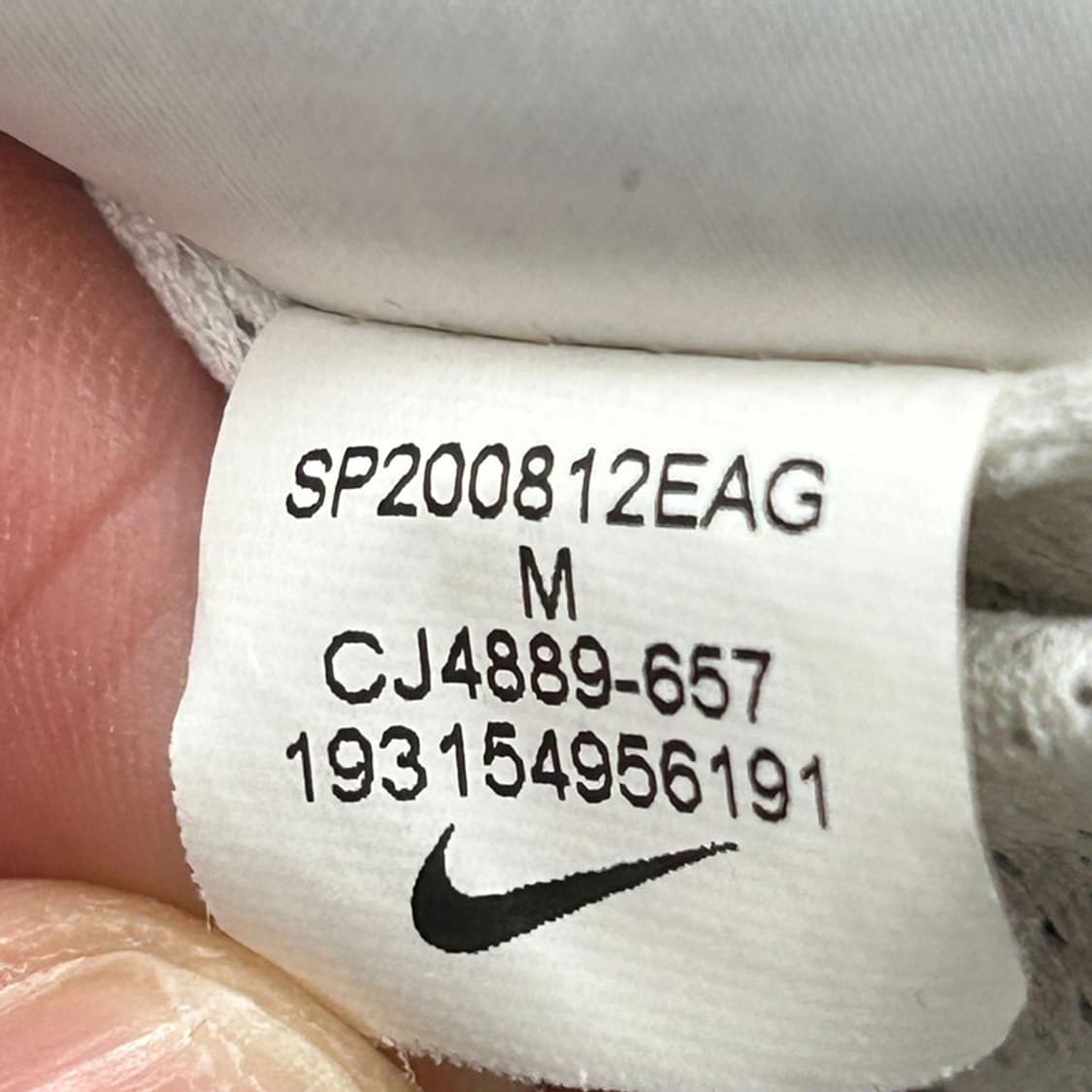 나이키 더블 스우시 우븐 후디 자켓 M 상품이미지7