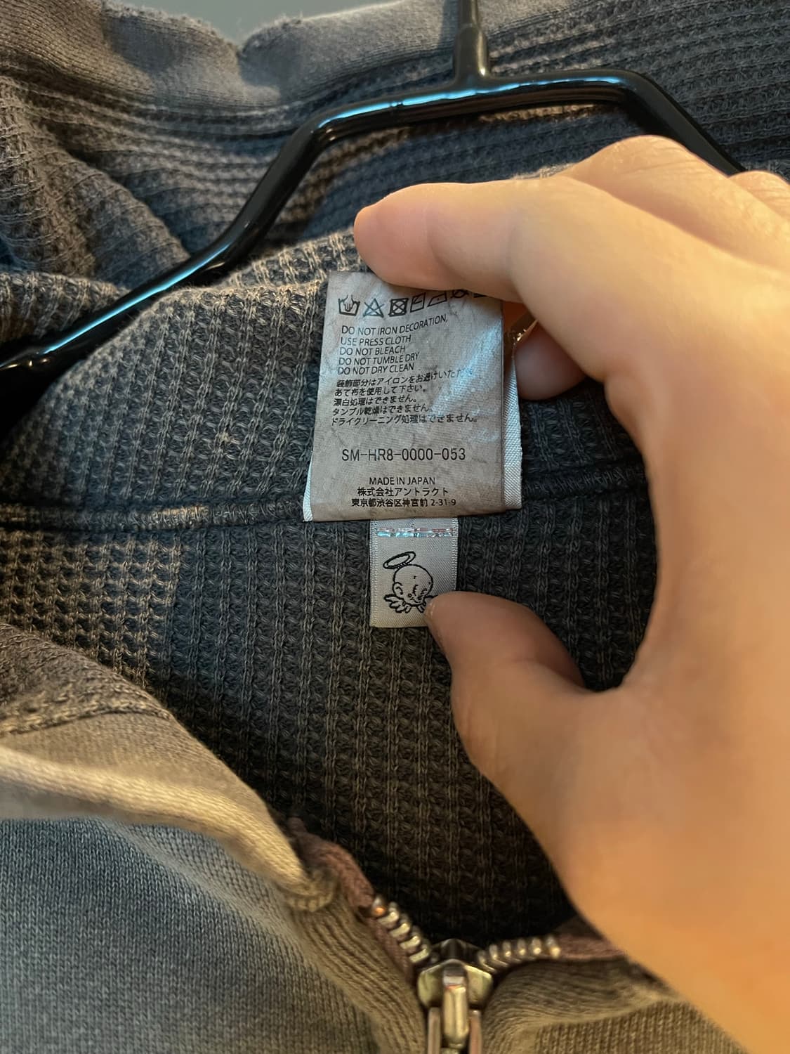 세인트 마이클 데미지써멀후드 상품이미지4