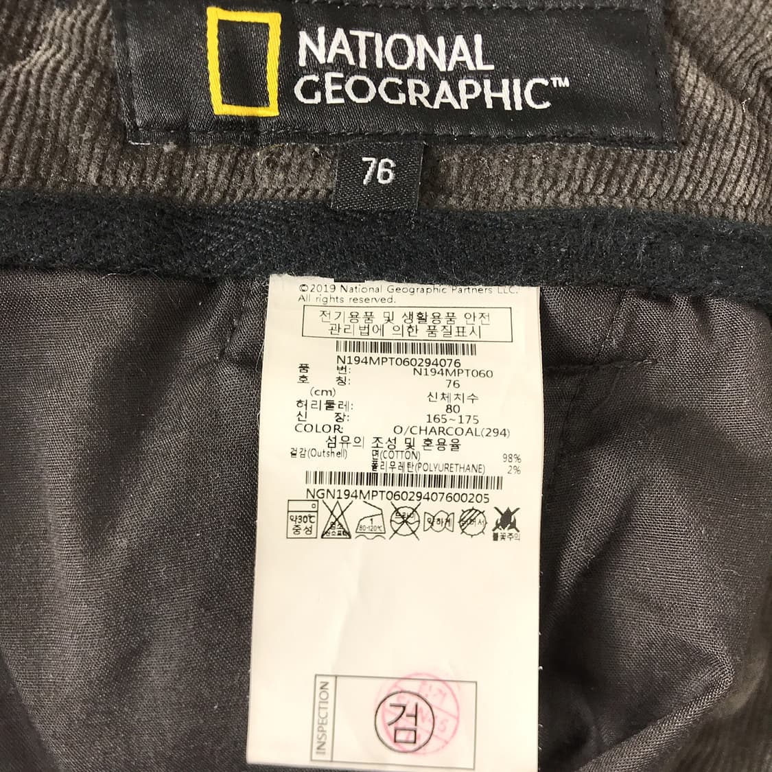 내셔널지오그래픽 코듀로이 골덴 팬츠 바지 남성76 (30) 상품이미지6