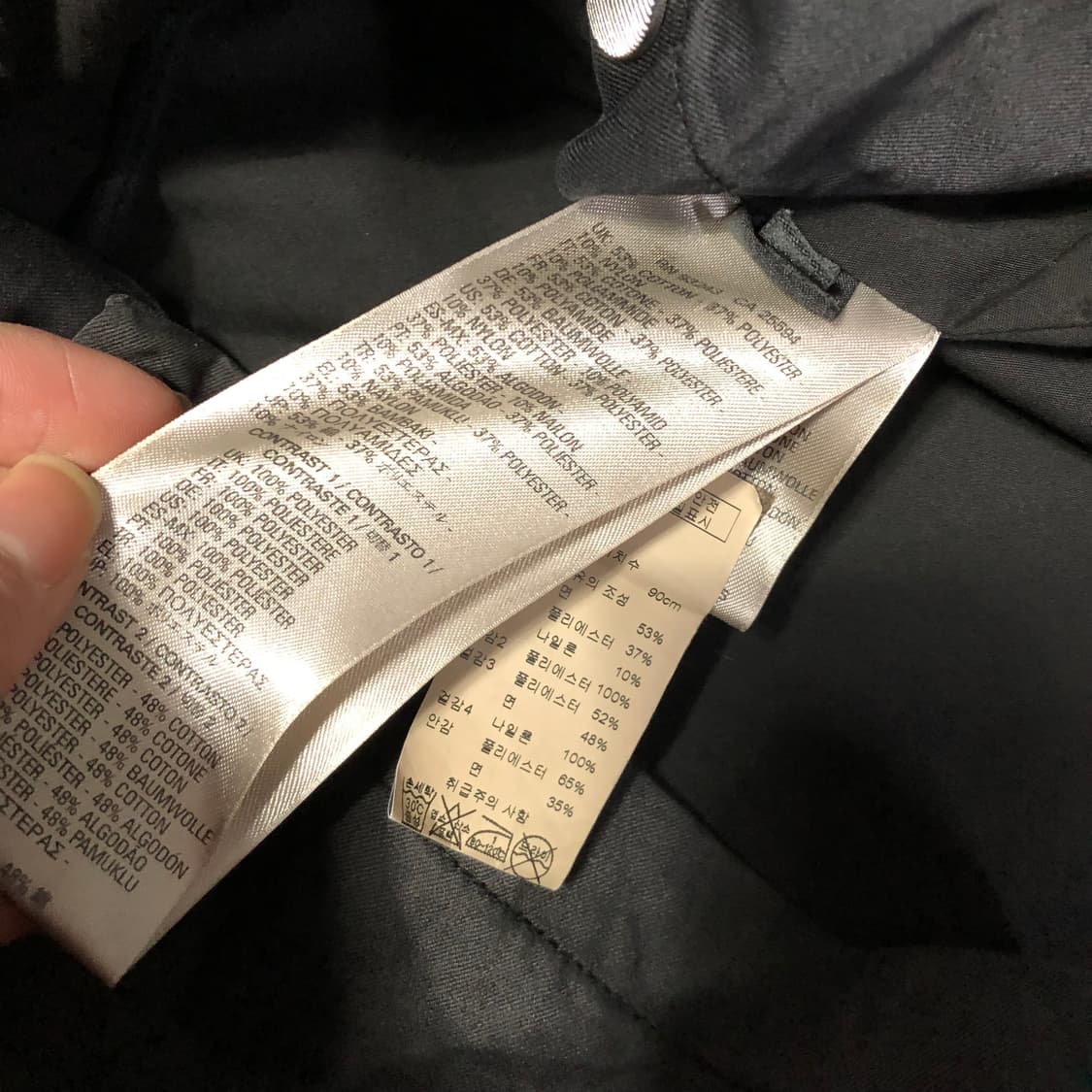 디젤 야상자켓 상품이미지4