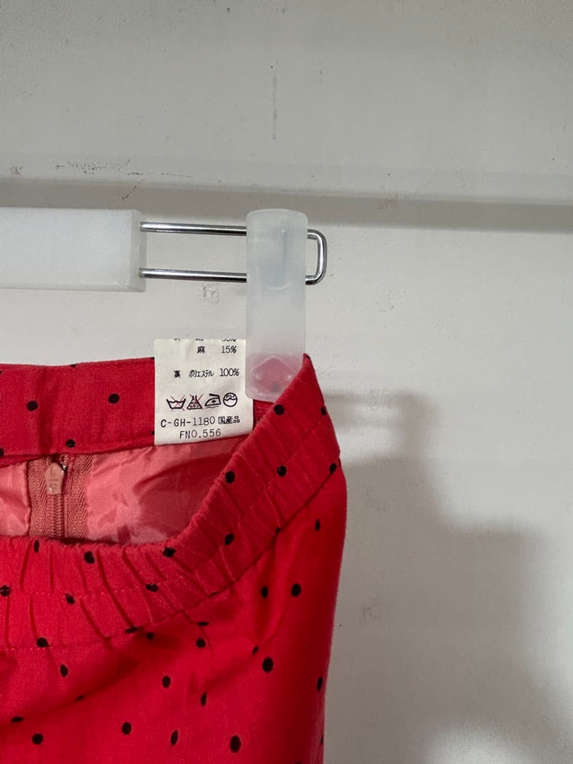 vtg skirt 상품이미지3