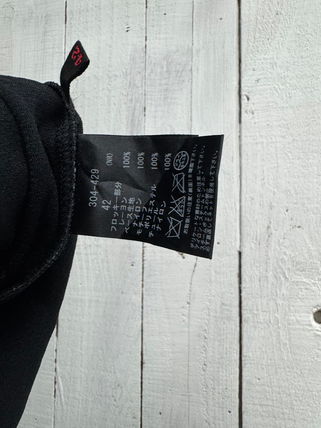 vtg jacket 상품이미지4