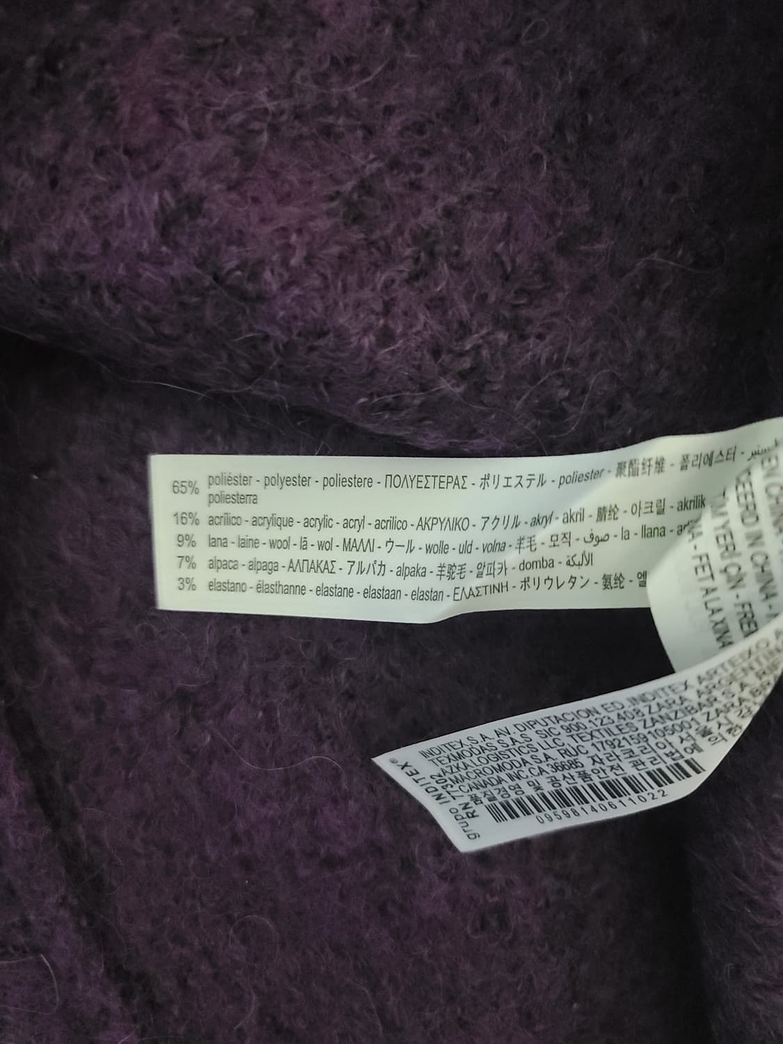 새옷 자라 알파카 혼방 크롭 니트 상품이미지7