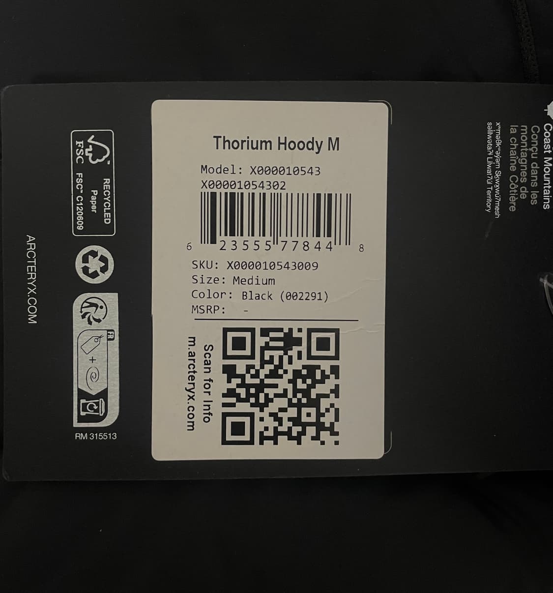 새상품 25FW 아크테릭스 토륨 후디 블랙 상품이미지3