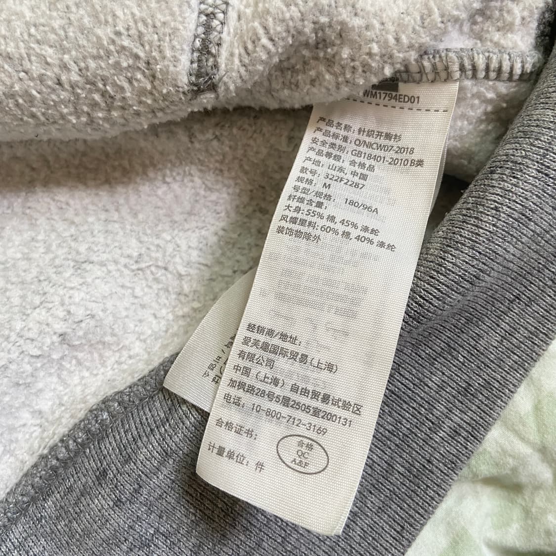 홀리스터 그레이 후드집업 상품이미지4