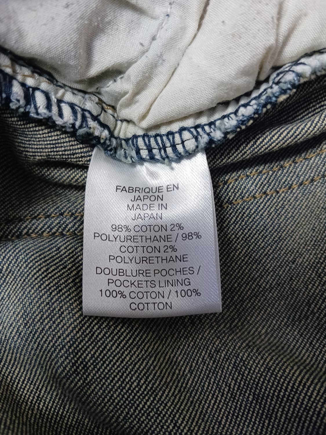 [34] 발망 화이트페인팅 바이커진 청바지 상품이미지10