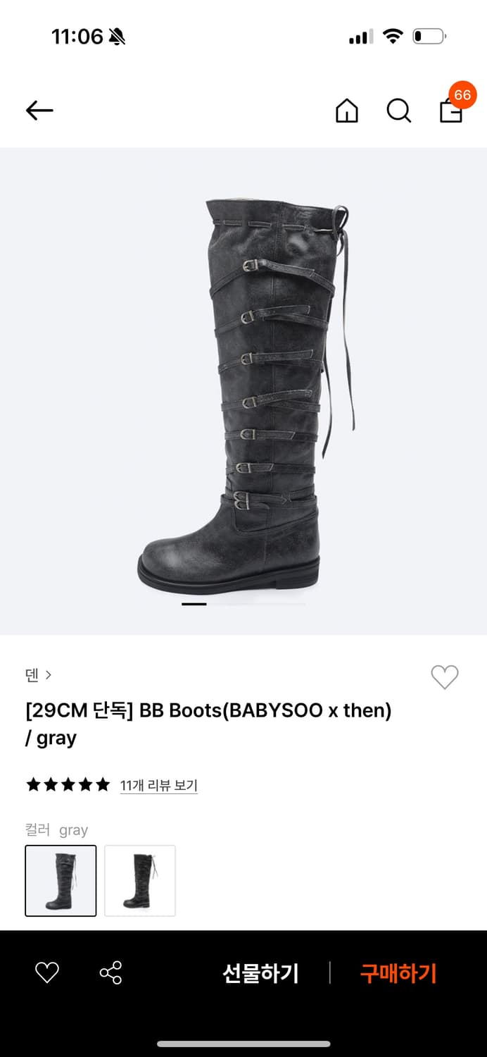 덴 롱부츠 블랙 상품이미지1