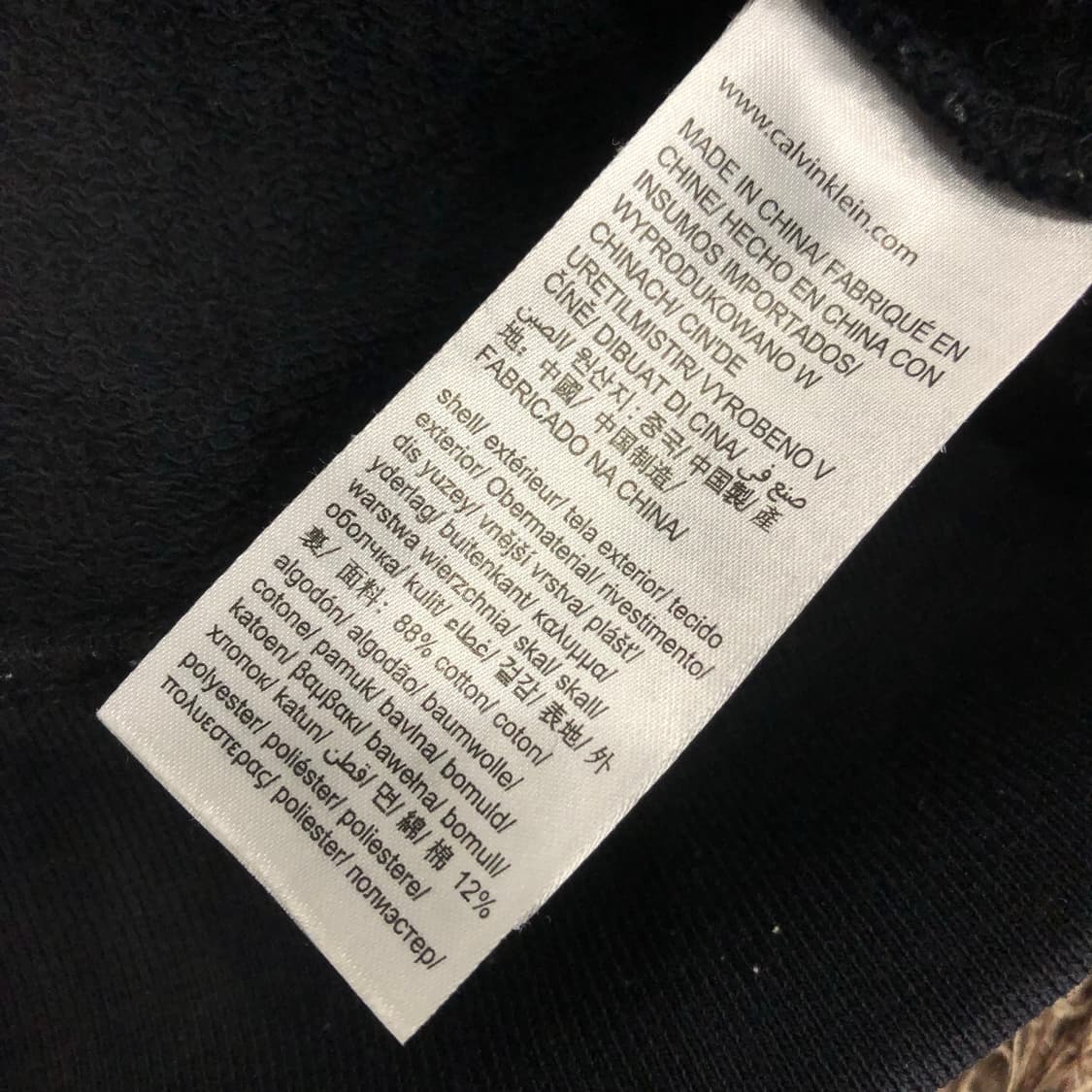 캘빈클라인 후드집업 상품이미지4