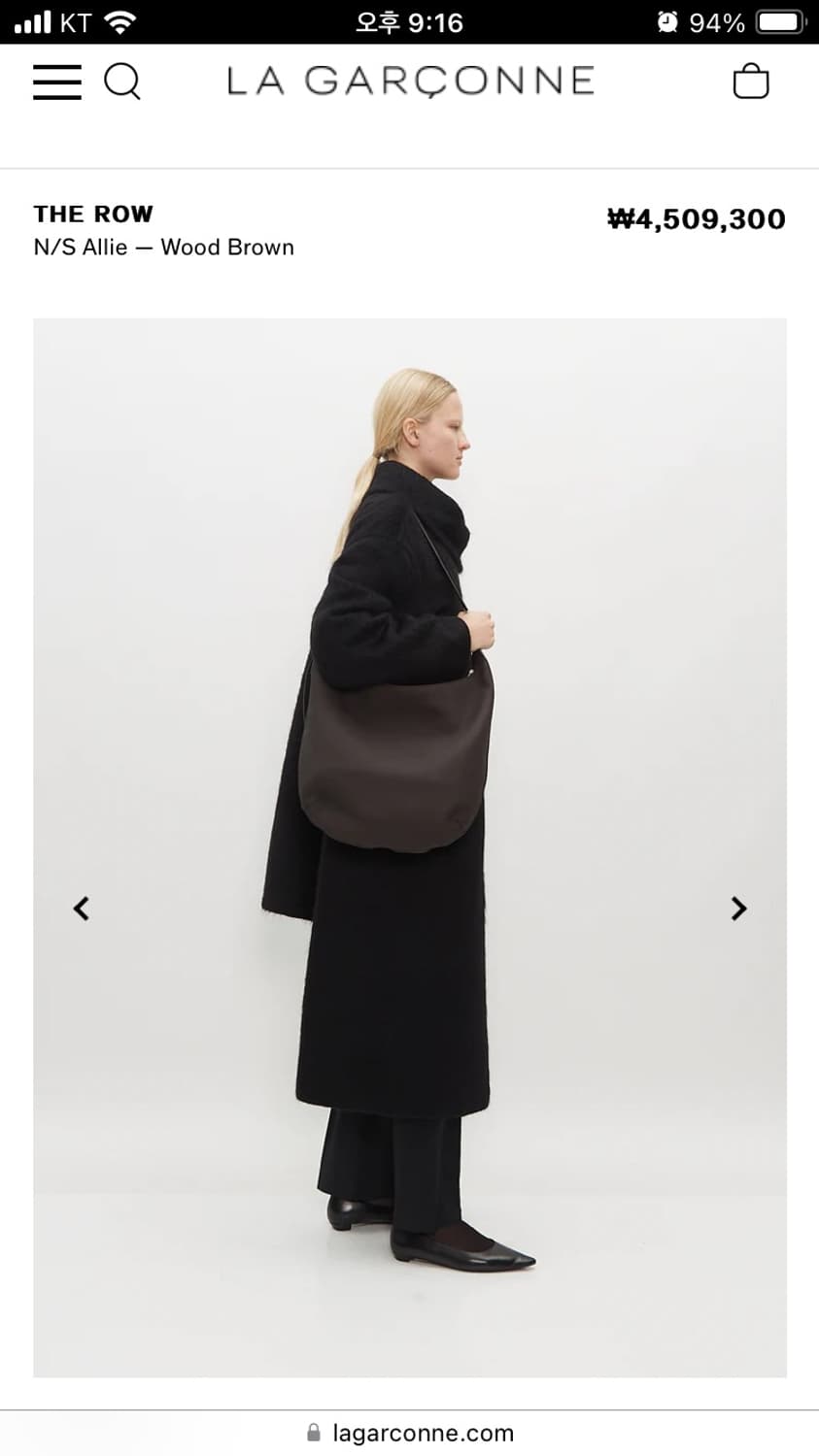 The row 더로우 - N/S allie Bag 상품이미지6