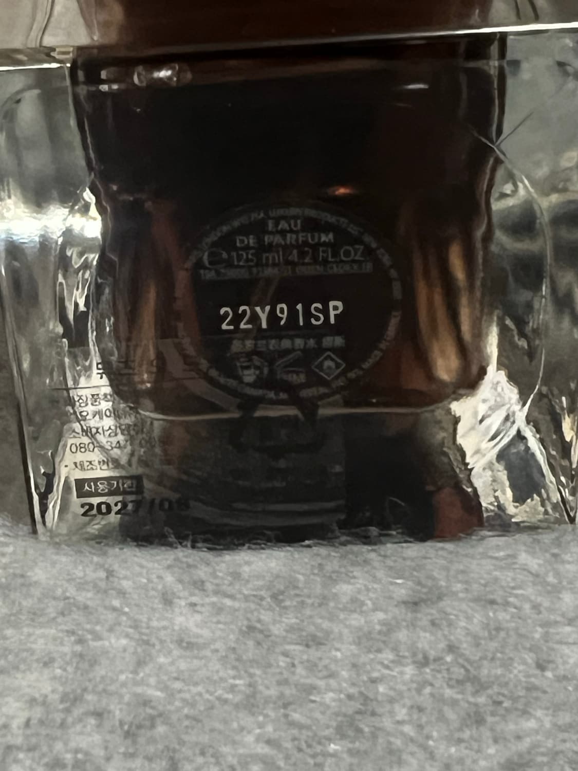 입생로랑 향수 르 베스티에르 MUSE 125ml 상품이미지4