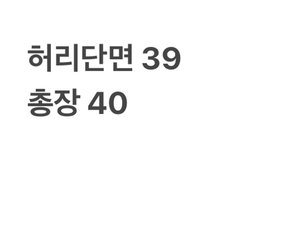 아디다스 네이비 숏팬츠 상품이미지5