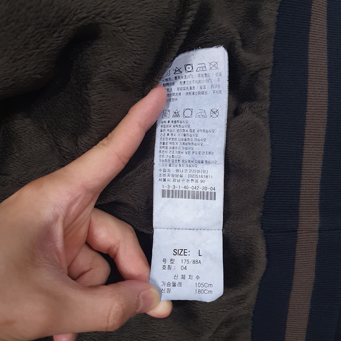 L (100) CK 캘빈클라인 쉐르파 기모 견장 투포켓 블루종 집업 자켓 상품이미지9