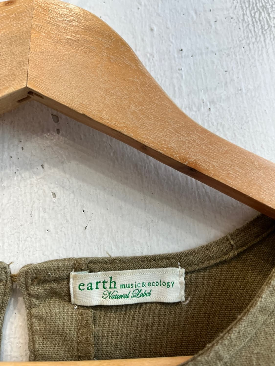 어스뮤직 JPN 린넨 블렌디드 프릴 블라우스 상품이미지5