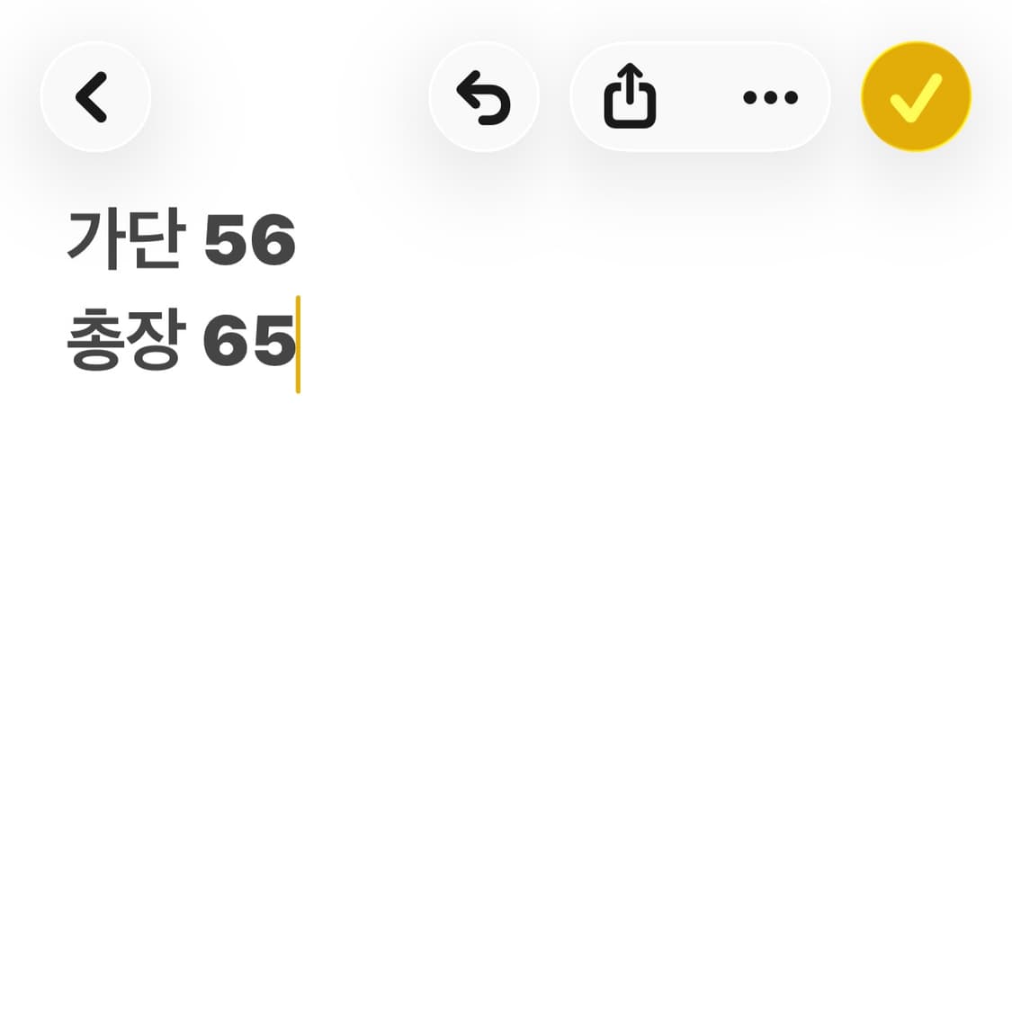 나이키 레오파드 패턴 트랙탑 져지 상품이미지6