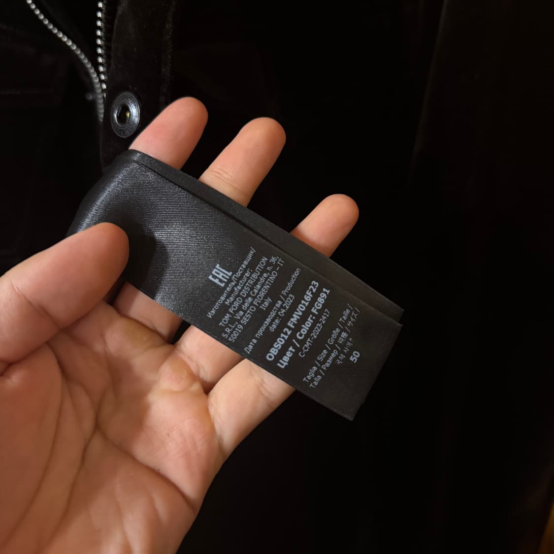 톰포드 23 F/w 라이트벨벳 웨스턴 트러커 자켓 상품이미지10