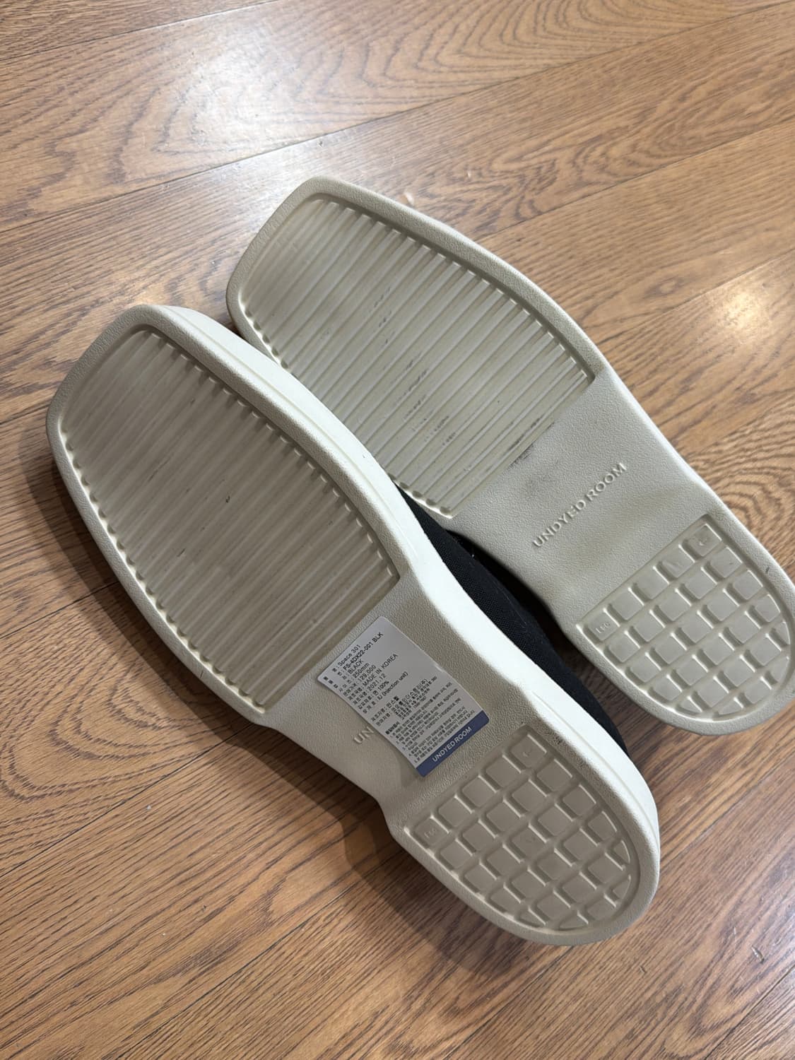 언다이드룸 SPACE301 (250) 상품이미지3