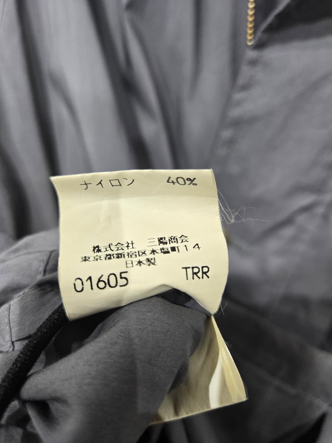 버버리 챠콜 그레이 롱 코트 점퍼 상품이미지7