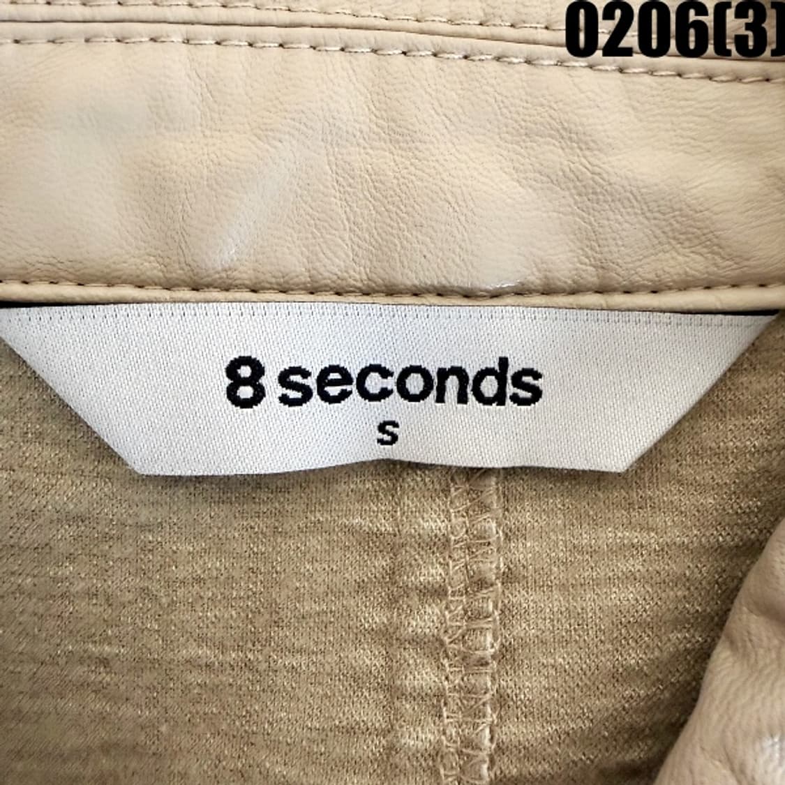 [S] 8 seconds 베이지 숏 크롭 레더 가죽 자켓 0206(3) 상품이미지4