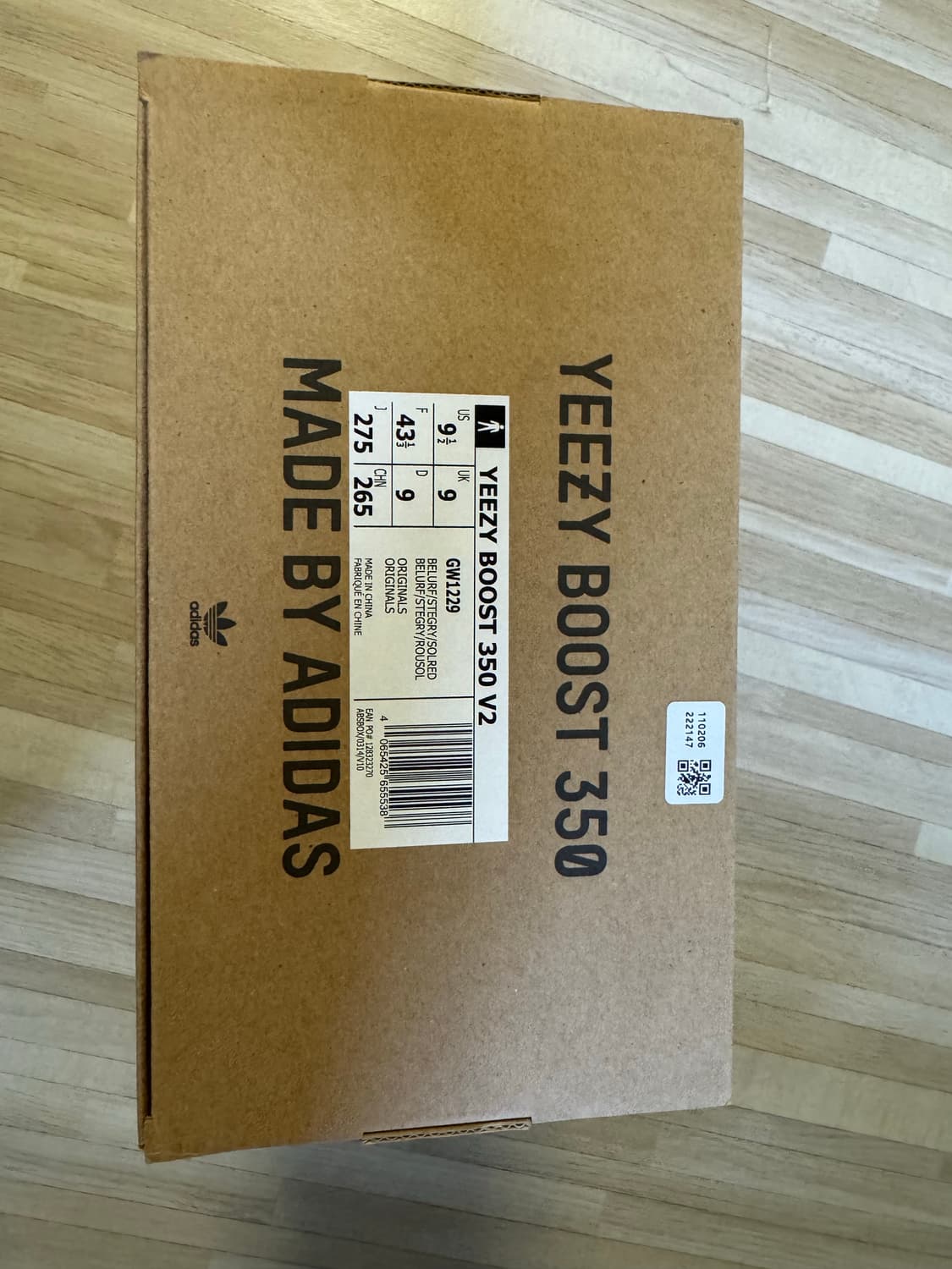 이지부스트350 V2벨루가 리플렉티브(275) 상품이미지6