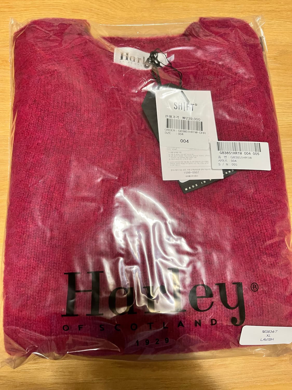 할리오브스코틀랜드 쉐기독 크루넥 니트 XL사이즈 상품이미지1