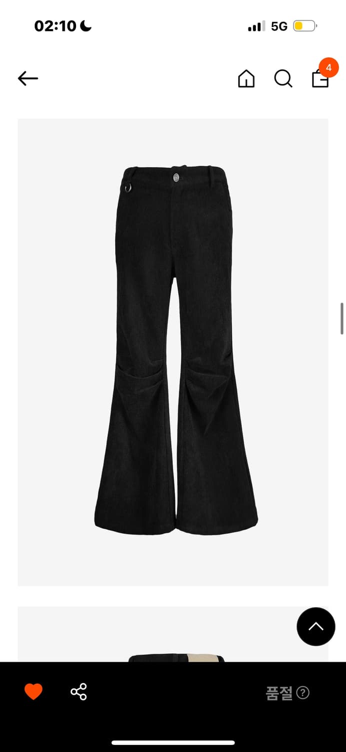 세릭 핀턱 부츠컷 팬츠 2사이즈 상품이미지2