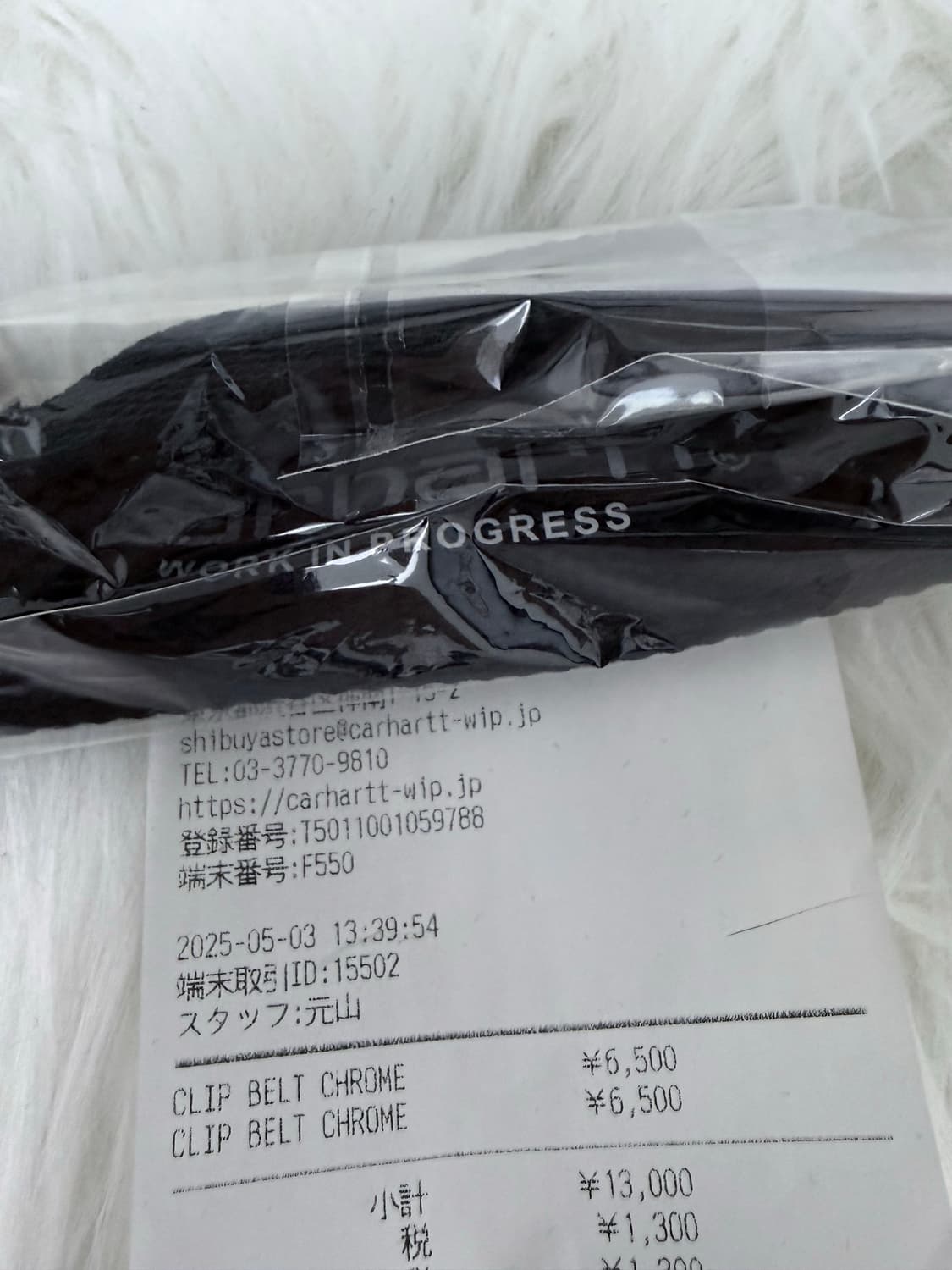 [미개봉 새상품] 25ss 칼하트 wip 스트랩 벨트 (영수증 참고) 상품이미지3