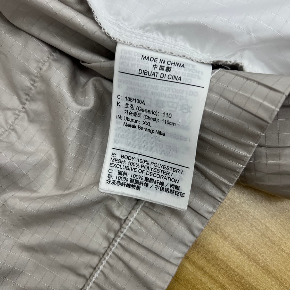 나이키 조던 점프맨 스테이트먼트 바람막이 자켓 2XL 상품이미지8