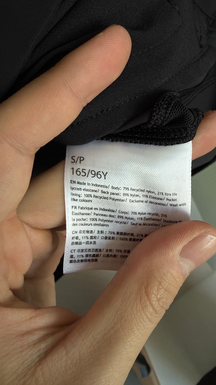 룰루레몬 페이스 브레이커 재킷 상품이미지6